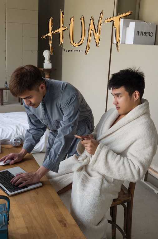 Hunt Series EP. 18《The Repairman 维修工》