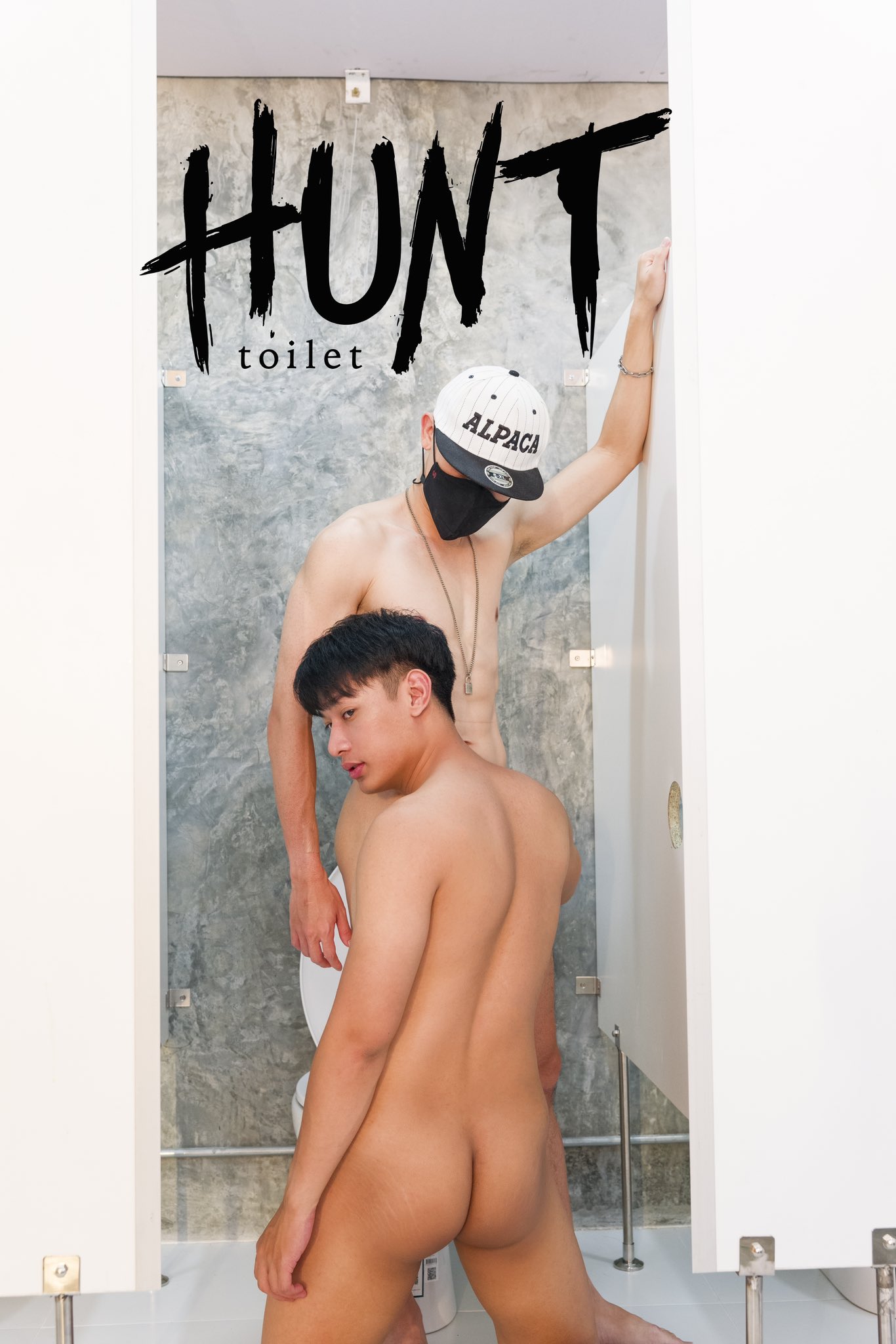 Hunt Series EP. 15《公厕开干2》